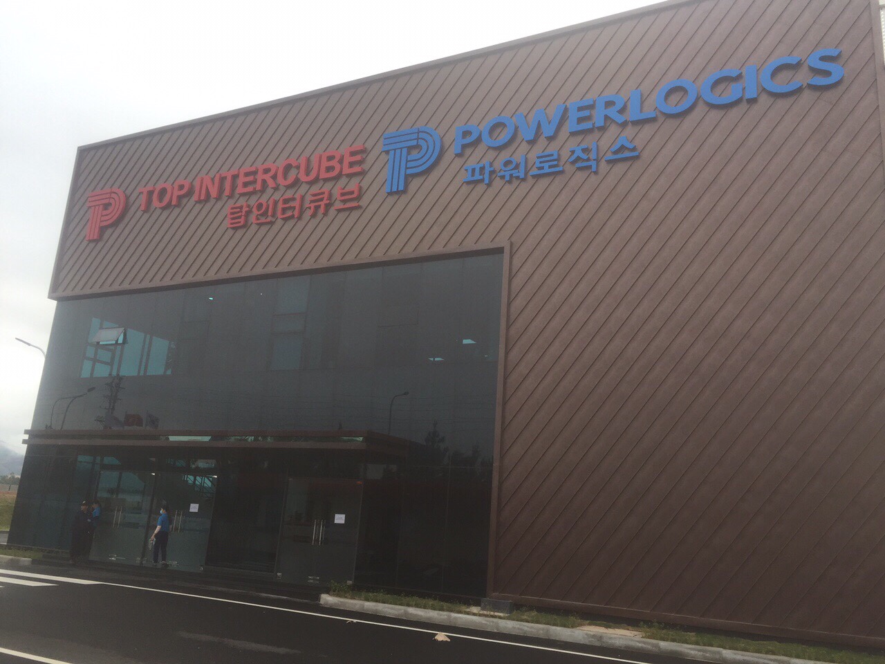 CÔNG TY TNHH POWERLOGICS Nội thất Seiko Vina