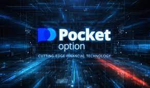 Погружение в мир Pocket Option Site Как начать и заработать Погружение в мир Pocket Option Site Как начать и заработать