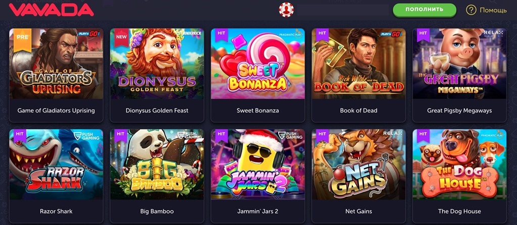 Discovering the VAVADA Casino Login Croatia Experience Discovering the VAVADA Casino Login Croatia Experience