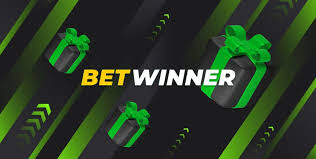 Apprenez à vérifier coupon Betwinner facilement Apprenez à vérifier coupon Betwinner facilement