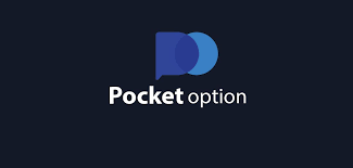 Pocket Option Вход Все, что нужно знать о входе в платформу Pocket Option Вход Все, что нужно знать о входе в платформу