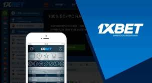 1xBet Thailand Download APP - Лучшее решение для ставок в Таиланде 1xBet Thailand Download APP - Лучшее решение для ставок в Таиланде