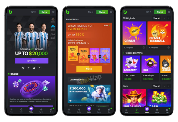 Bc Game Mobile App Philippines 0 1.png