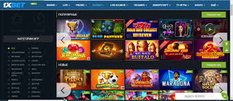 Latest 1xbet Login Access The World S Leading 1.jpg