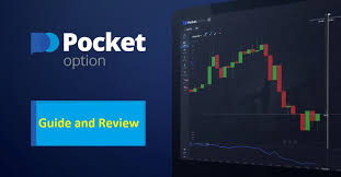 Is Pocket Option Safe A Comprehensive Review of Security Measures Is Pocket Option Safe A Comprehensive Review of Security Measures