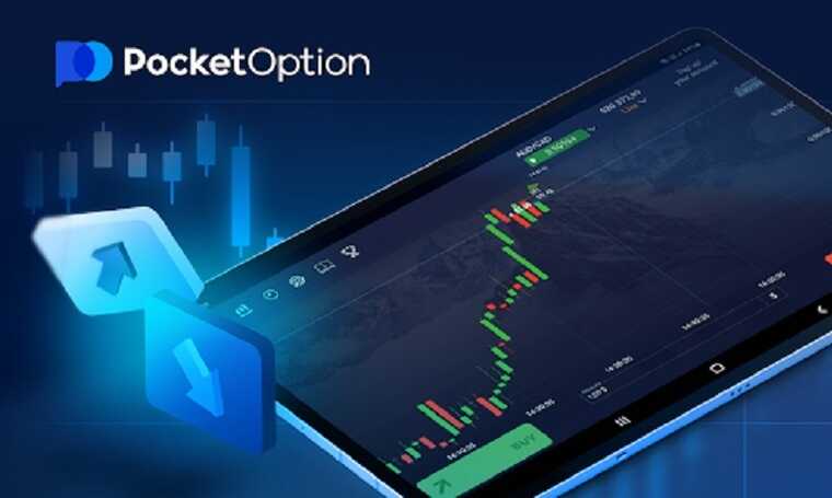 Pocket Option Trade A Comprehensive Guide to Online Trading Pocket Option Trade A Comprehensive Guide to Online Trading